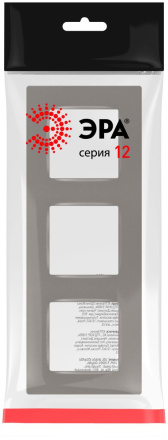 Рамка на 3 поста Эра Классик 12-5203-16 Б0067790