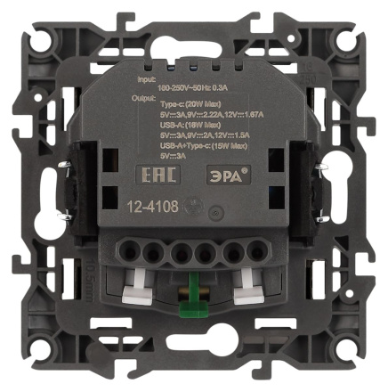 Розетка со шторками с USB type-A+C Эра 12-4108-12 Б0067700