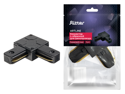 Угловой коннектор для шинопровода Ritter Artline 59746 3