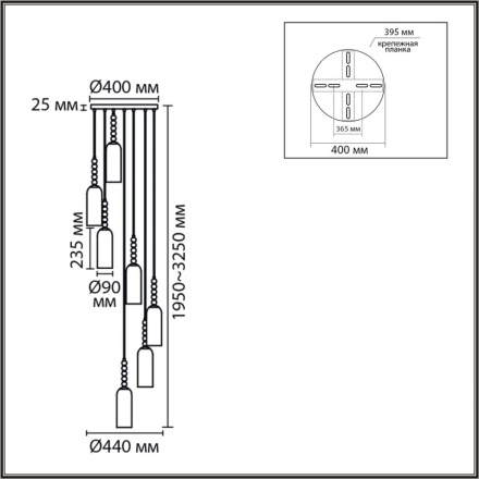 Каскадная люстра Lumion Neoclassi Tracy 8270/7A