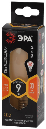 Лампа светодиодная Эра E14 9W 2700K F-LED B35-9w-827-E14 frost Б0046992