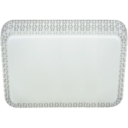 Потолочная люстра Reluce 07197-9.2-120WL