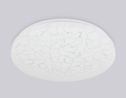 Потолочный светильник Ambrella Light Orbital Air FZ1072