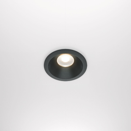 Встраиваемый светодиодный светильник Maytoni Yin DL034-2-L12B