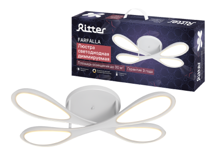 Потолочная люстра Ritter Farfalla 52099 7