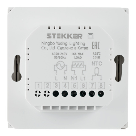 Терморегулятор Wi-Fi (механизм) Stekker Эмили RSW00-5119-01 белый фарфор soft touch 50376
