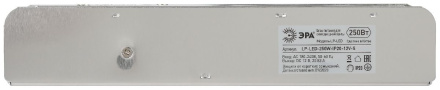 Блок питания Эра 250Вт DC12В 20.83A IP20 LP-LED-250W-IP20-12V-S Б0061127