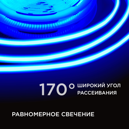 Светодиодная лента Apeyron 3м, 24В, 11Вт/м, COB, 352д/м, IP20 Синий 188ОО