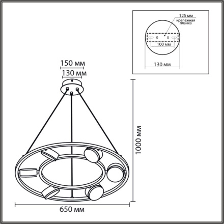 Подвесная люстра Lumion Moderni Torina 8340/6