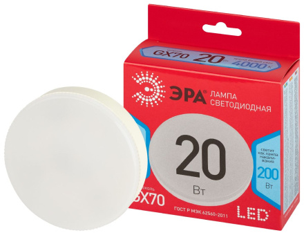 Лампа светодиодная Эра LED GX-20W-840-GX70 R 4000K таблетка Б0065503