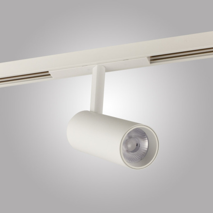 Трековый светильник AM Group MAGNET AM429 CX-B11-10W-3000K WH