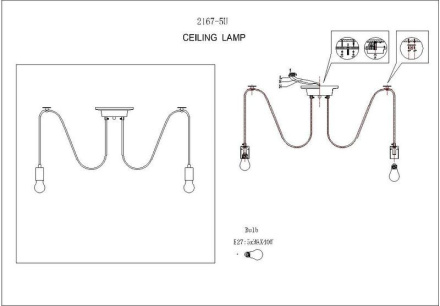 Подвесная люстра F-Promo Futuro 2167-5U