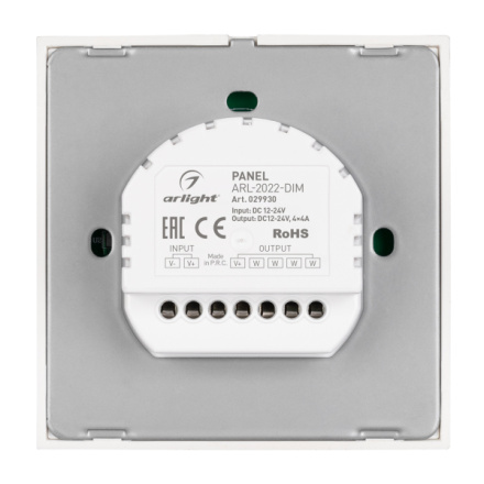 Панель управления Arlight Comfort панель 029930