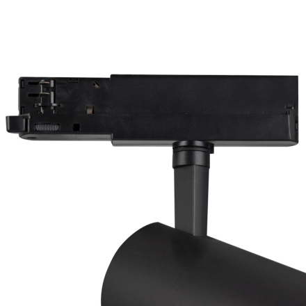 Трековый светильник Mantra FUJI 7211