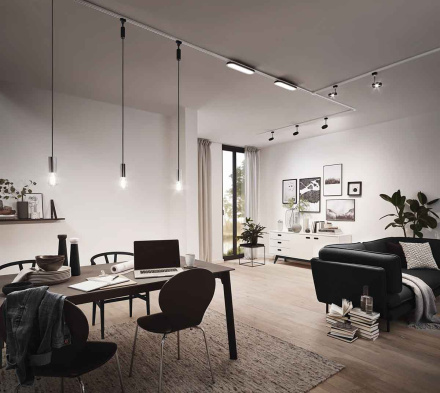 Трековый светодиодный светильник Paulmann URail Panel Loop 96920