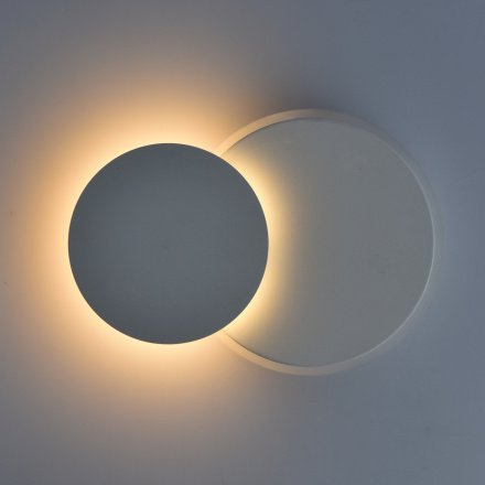 Настенный светодиодный светильник De Markt Круз 637028102