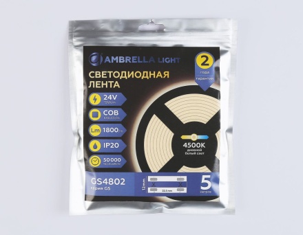 Светодиодная лента Ambrella Light Illumination COB 616Led/19W m/ 24V IP20 4500K/ 5m*12mm*2mm (2 конт.) GS4802