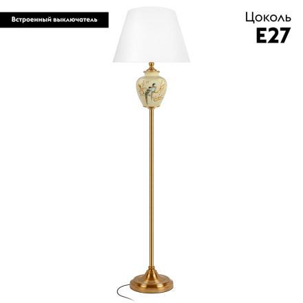 Торшер Loft IT Magnolia 10381F