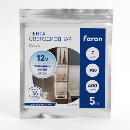 Светодиодная лента Feron LS630 12В 7Вт/м 6500К 5м IP20 48949