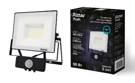 Прожектор Ritter Profi 53422 2