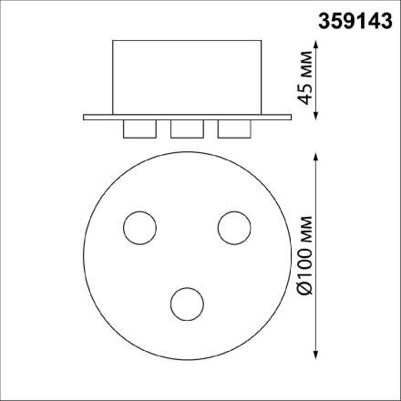 База для накладного монтажа светильников 359128-359133 Novotech Ramo 359143