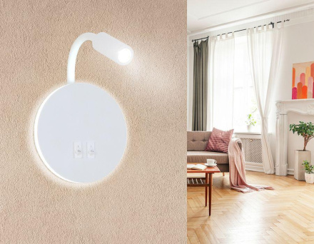 Бра Ambrella Light Wall FW295