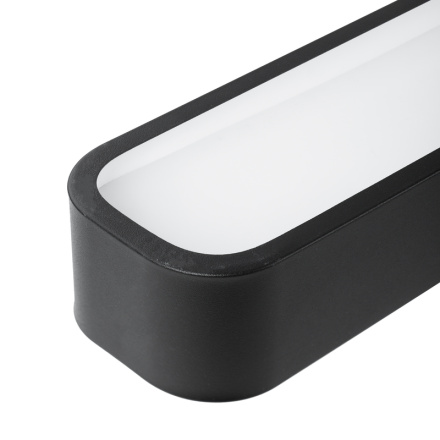 Подвесной светильник Эра Geometria SPO-113-B-40K-036 Б0050543