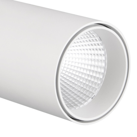 Трековый светильник Mantra FUJI 7207