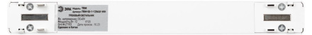 Трековый магнитный светильник Эра TRM-S5-1-12W4K-WH Б0059042