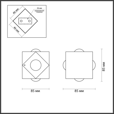 Настенный светильник Odeon Light DIAMANTA 4219/8WL