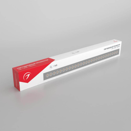 Прожектор Arlight 026098