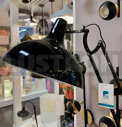 Торшер Eglo Borgillio 94698