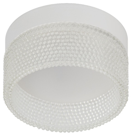 Встраиваемый светильник Эра DK97 WH/TR Б0057456