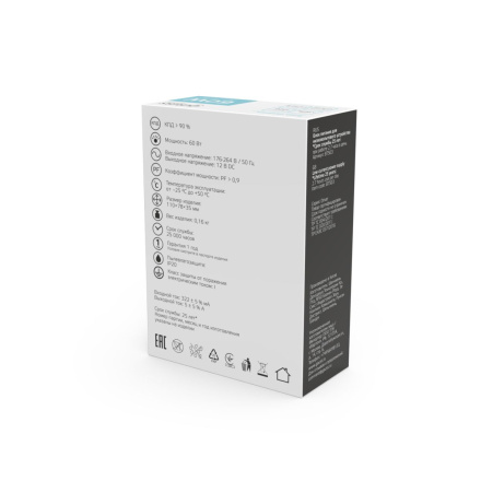 Блок питания Gauss 60Вт DC12В IP20 BT503