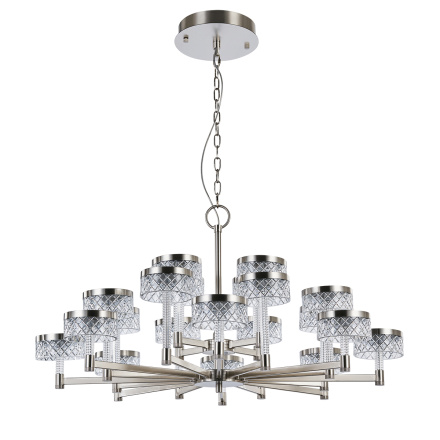 Подвесная люстра Delight Collection MD21020075 MD21020075-20A satin nickel