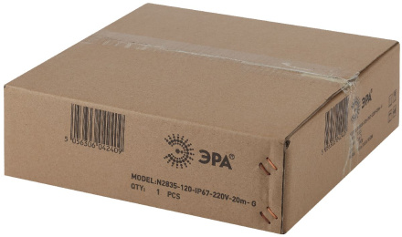 Светодиодная неоновая лента Эра 220В 2835 7Вт/м зеленый 20м IP67 N2835-120-IP67-220V-20m-G Б0043076