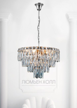 Подвесная люстра Lumien Hall Kristin LH0066/8H-CR-CL
