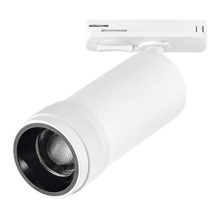 Трековый однофазный светильник ST Luce Zoom ST385.536.20