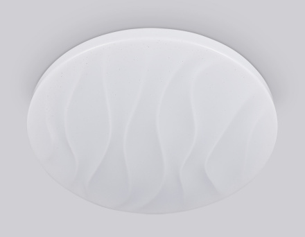 Потолочный светильник Ambrella Light Orbital Air FZ1013