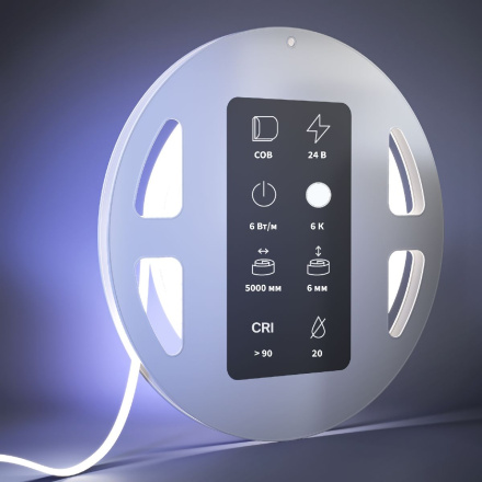 Светодиодная лента Maytoni Ultra 24В COB 6Вт/м 6000К 5м IP20 201069