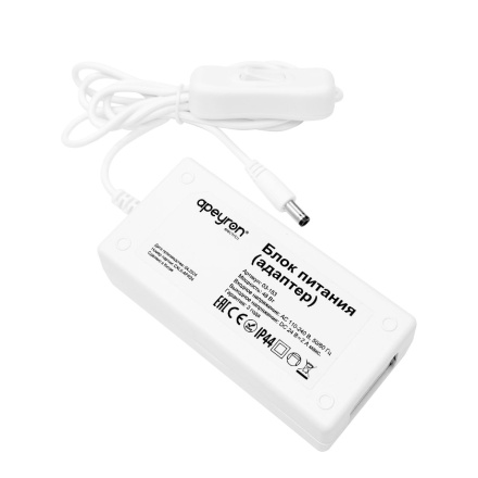 Блок питания Apeyron 48Вт DC24В 2A IP44 03-153