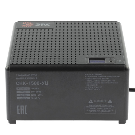Стабилизатор напряжения Эра CНК-1500-УЦ Б0051111