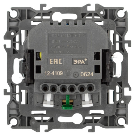 Розетка со шторами и 2 USB Эра 12-4109-16 Б0065729