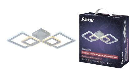Потолочная люстра Ritter Serenita 52935 8