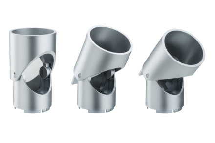 Точечный светильник Paulmann 95284