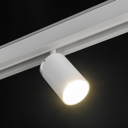 Магнитный трековый светильник Lumker SY-LINK-SP-WH-15-NW 013687