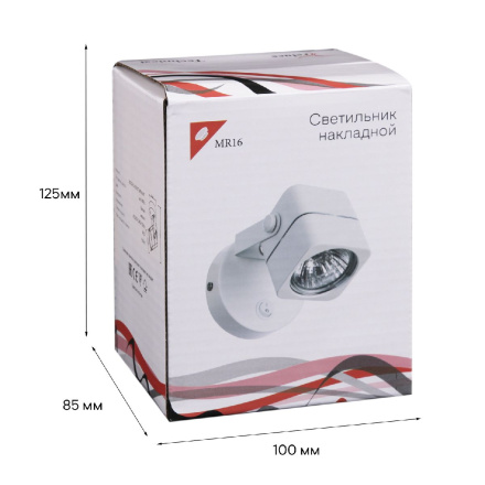 Спот Reluce 16022-9.5-001CT MR16 WT