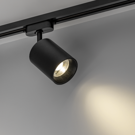 Трековый однофазный светильник Ritter Artline 59722 7