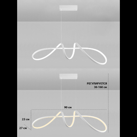 Подвесная люстра Natali Kovaltseva INNOVATION STYLE 83145
