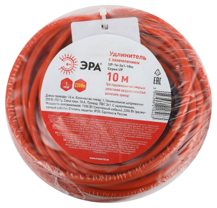 Удлинитель силовой Эра UPx-1e-3x1-10m Б0048677